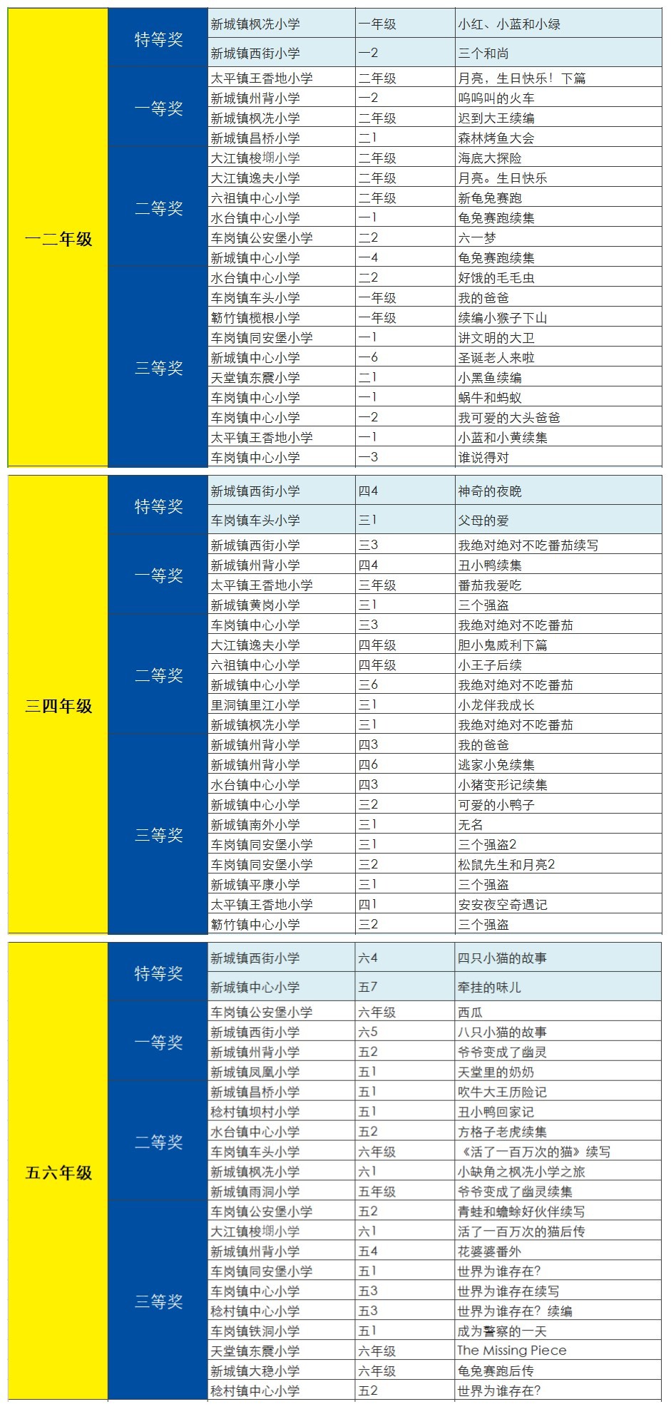 微信图片_20180705110514.jpg