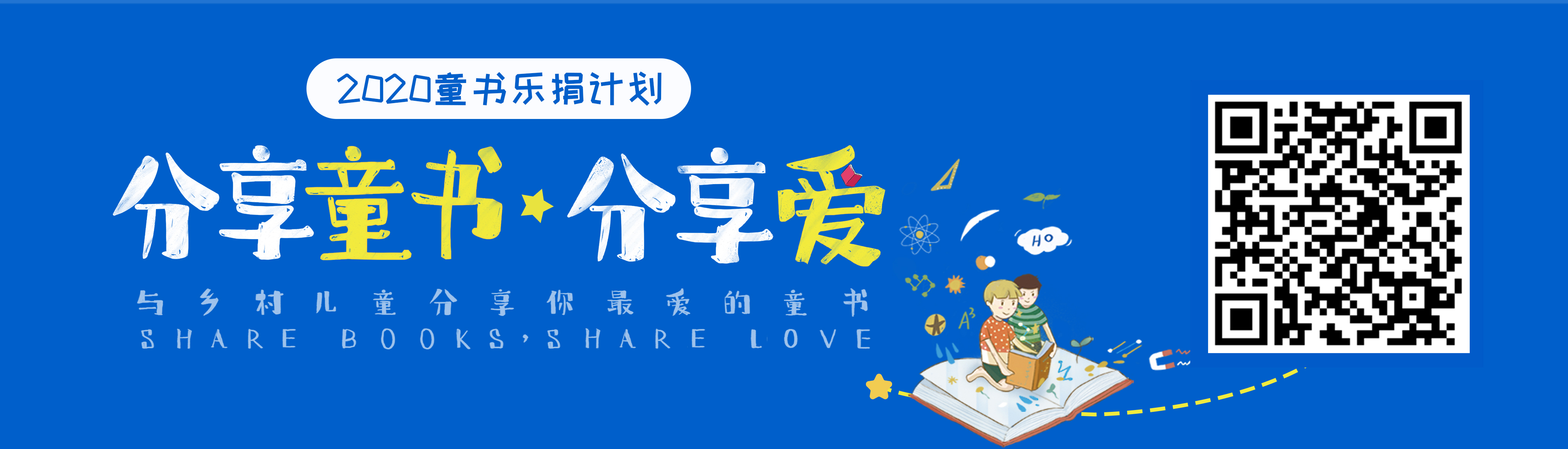 首页banner.jpg