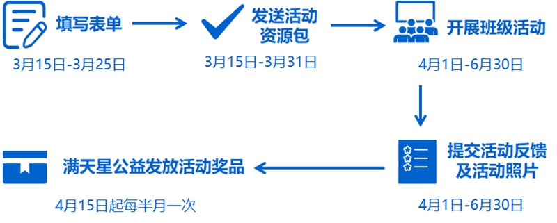 微信图片_20210316150513.jpg