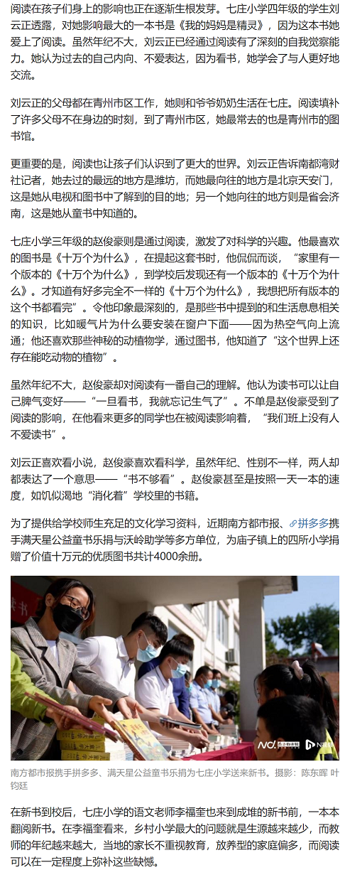 长图1-2.png